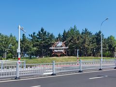 -烟台海昌鲸鲨海洋公园