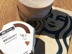 -星巴克(杭州东站东到达店)