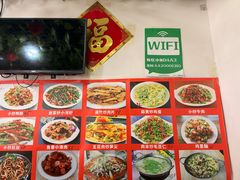 -巧味小馆