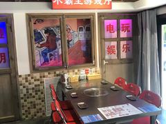 -马路牙子烧烤音乐酒馆(望京店)