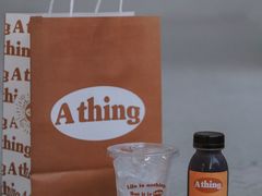 -A thing COFFEE(下梅林店)
