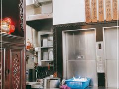 -黄枝记(议事亭前地店)
