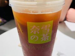-奈雪的茶(市百一店)