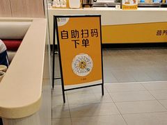 -真功夫(大德路店)