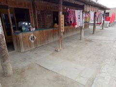 -镇北堡西部影城