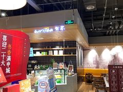 -百新书局(尚悦湾店)