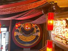 -E+有冰工厂·昆仑寒宫2(五角场店)