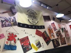 -皆道拌麻辣烫·麻辣拌