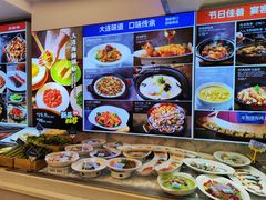 -品海楼·大连海胆锅贴馆(东港店)