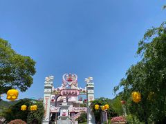 -安吉Hello Kitty乐园