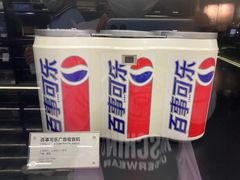 -上海无线电博物馆