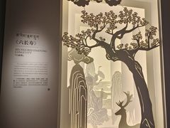 -青海藏文化博物院