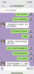 -设计师的店 Hair Salon