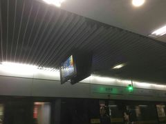 -金桥路(地铁站)