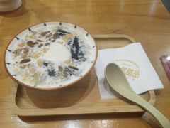 古乡十三宝-古乡居甜品(大信店)