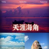 来了三亚，一定要尝试一下地道的三亚美食