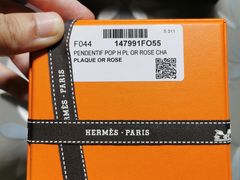-HERMES(恒隆广场店)
