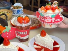 -巴蜀大将火锅(太原旗舰店)