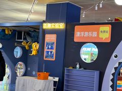 -武汉荟聚