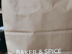 -BAKER&SPICE(BFC外滩金融中心店)