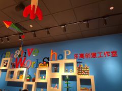 -上海乐高探索中心