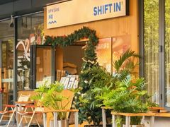 -Shiftin’浮起咖啡 (福保店)