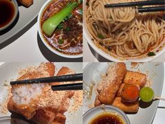 -中粮·祥云小镇