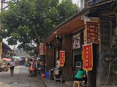 -映秋饭店(李庄总店)