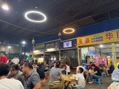 -杨合林啊兰烤鱼