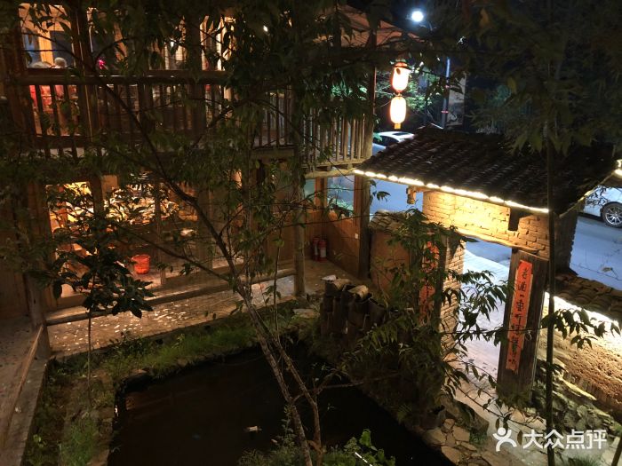 世外陶源餐厅图片 第88张