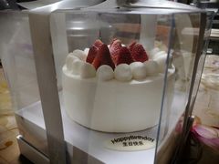 -巴思客·蛋糕·面包(杨桥西路店)