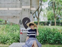 -BLATAGE COFFEE