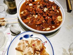 -鲁城往事(游客中心店)