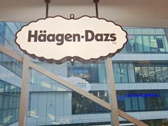 -哈根达斯(SM店)
