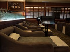 -大江户·温泉洗浴(浑南店)