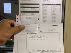-中国人民解放军海军第九七一医院