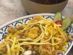 -KingThaia金泰兰(滨江天街店)