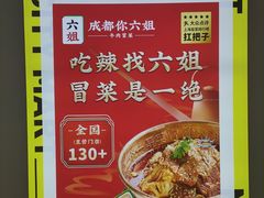 -CITY MART城市集市(中庚漫游城店)