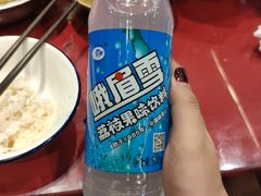 -谢老五跷脚牛肉·非遗传承店