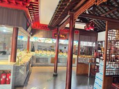 -彭家大院(弘道路店)