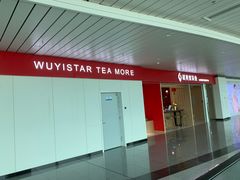 -福州长乐国际机场
