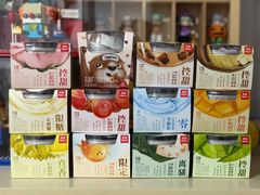 -乐纯(苹果社区店)