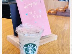 -星巴克(深圳佳宁娜友谊广场店)