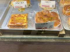 -西村叔叔的店(黄岛青医附院店)