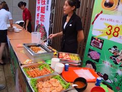 -优品汇生活广场