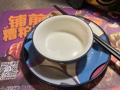 -匠子烤鱼(桫椤湾店)
