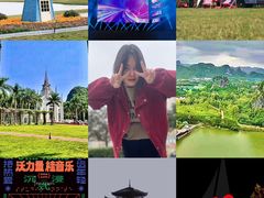 -南宁花花大世界景区