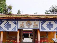 -罗布林卡