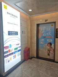 -深圳阳光医疗美容医院·旗舰店