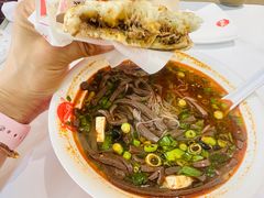 -子午路张记肉夹馍(兵马俑店)